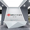荣电集团 3U 智选 SI 标准店